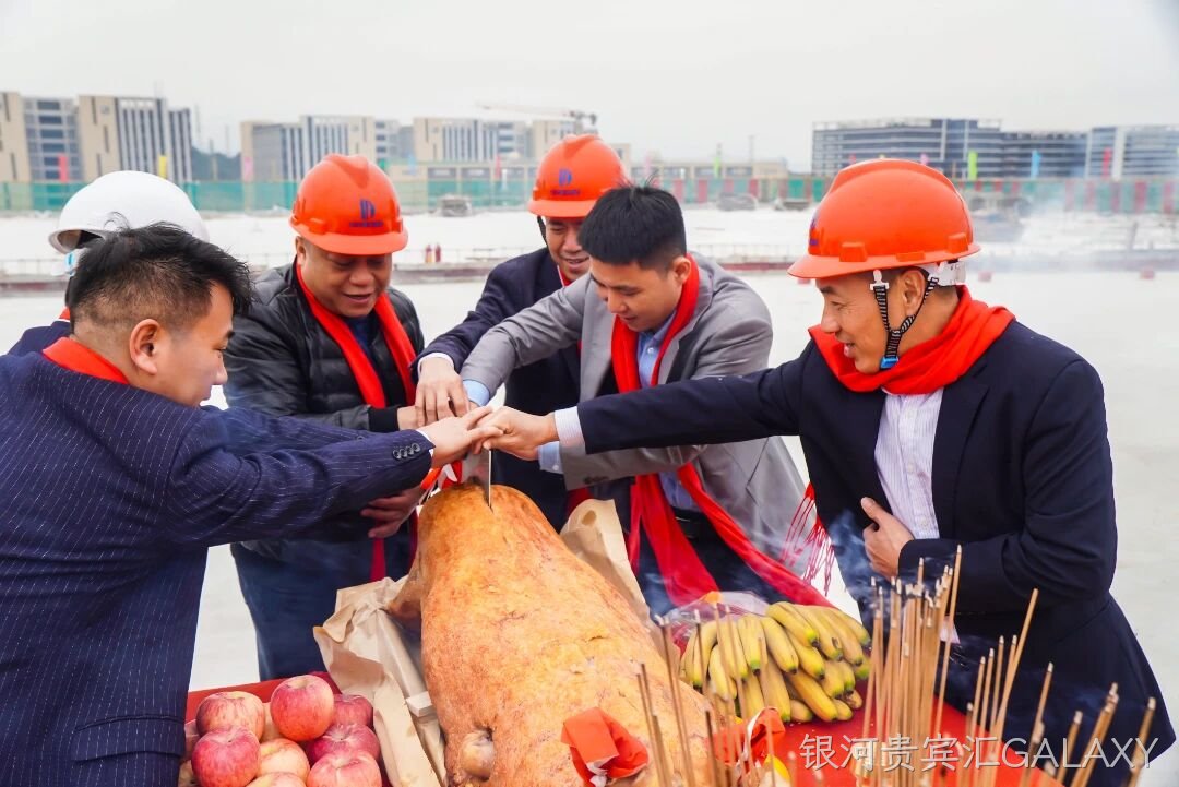 匠心精筑 喜封金顶|沈阳银河贵宾汇GALAXY智慧能源科技有限公司锂离子储能电池研发、生产项目封顶大吉